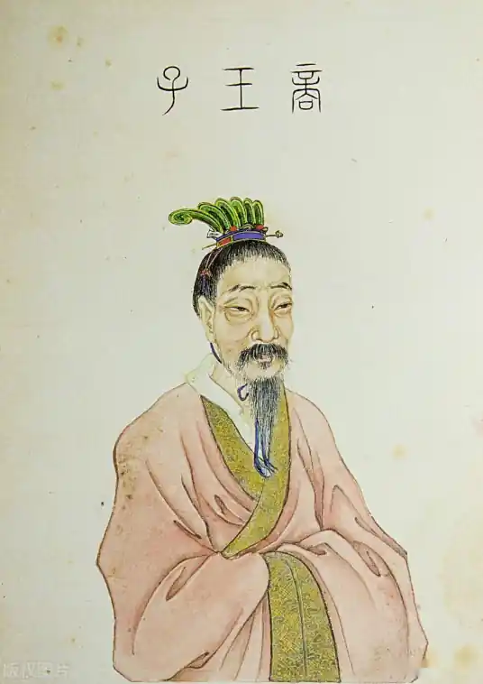 比干（林姓太始祖）